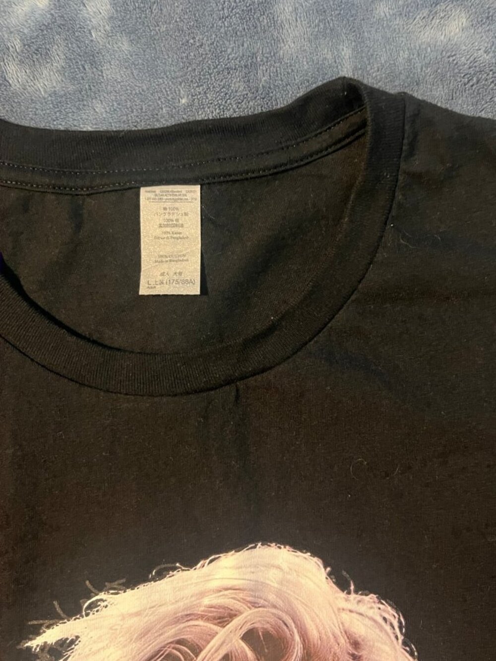 Official Justin Bieber Purpose World Tour 2016 Concert Graphic T-Shirt Large - Picture 3 of 6